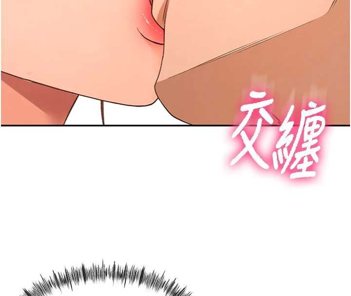 顶加套房的春天第54話-與允馨姐的第一次