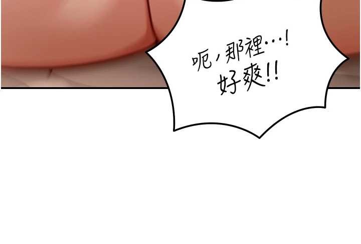 华尔街夜色第8話-極樂與墮落之夜