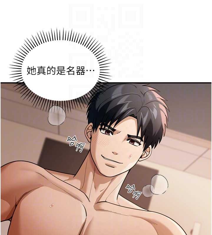 华尔街夜色第8話-極樂與墮落之夜