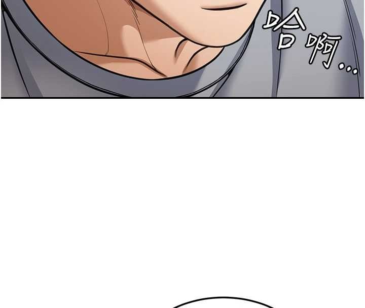 华尔街夜色第8話-極樂與墮落之夜