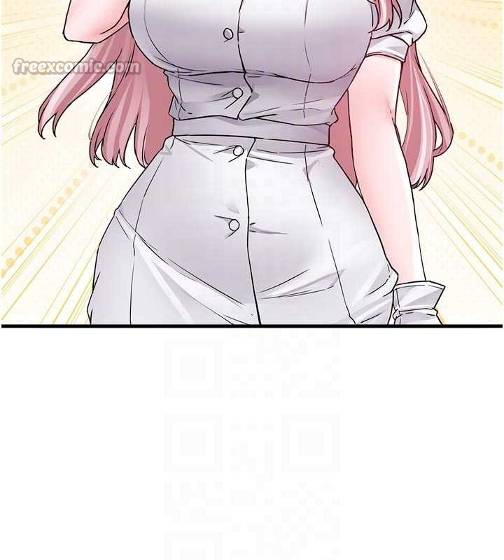 男人配额制第32話-我是你的PlanB