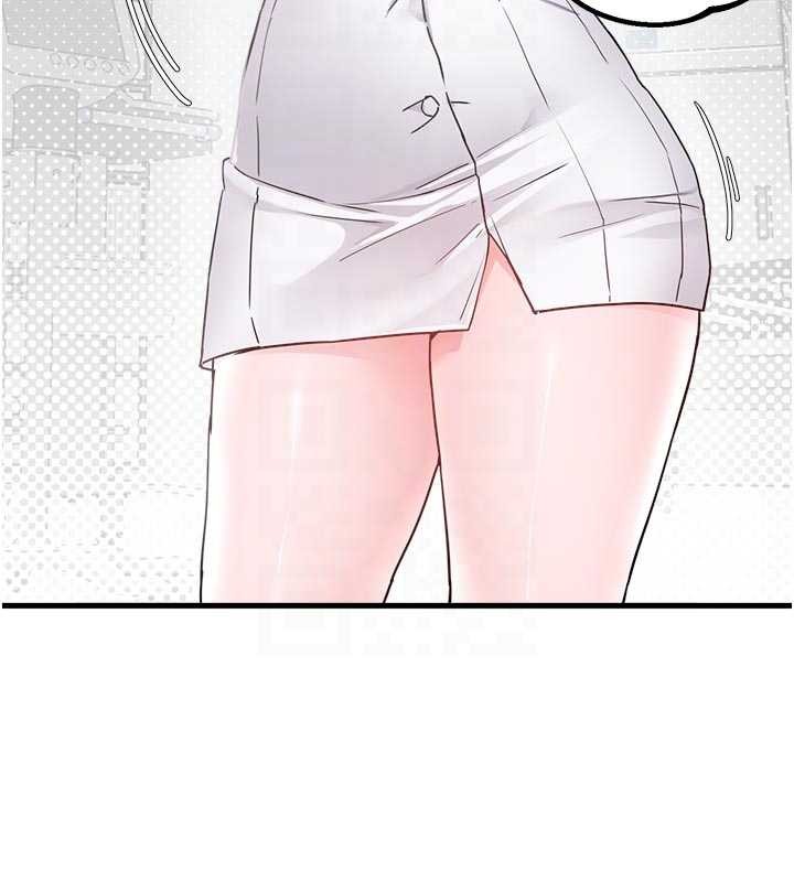 男人配额制第32話-我是你的PlanB