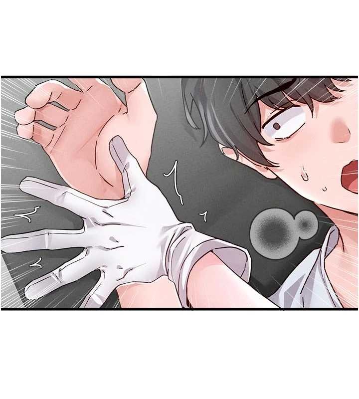 男人配额制第32話-我是你的PlanB