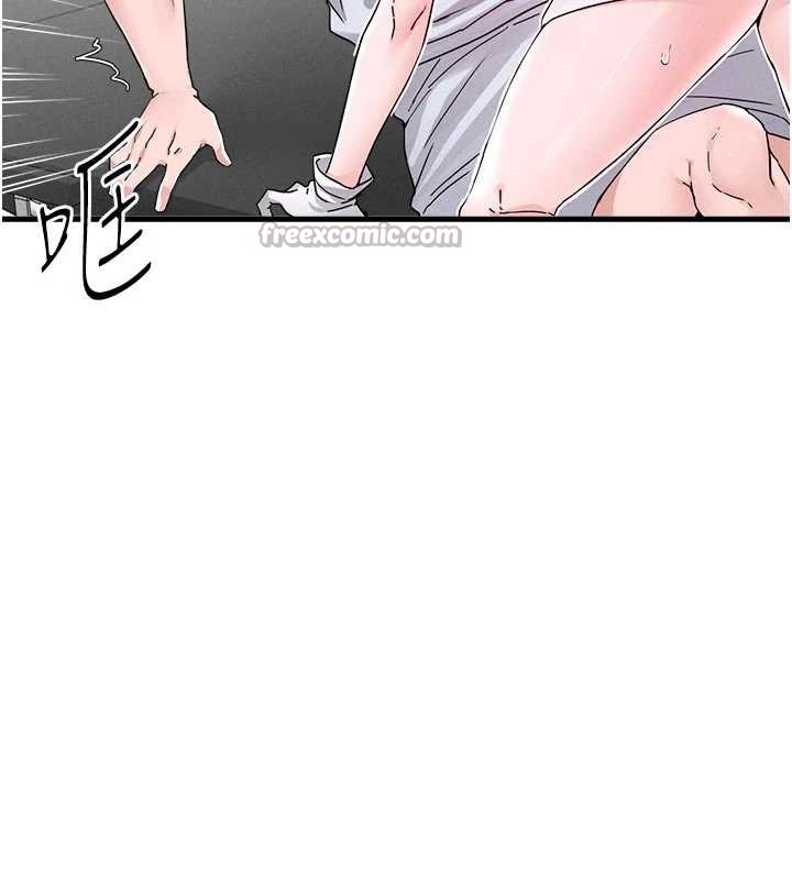 男人配额制第32話-我是你的PlanB