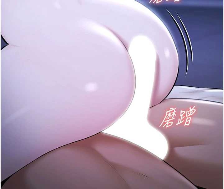 极乐泳池趴第19話-吊人胃口的親密接觸