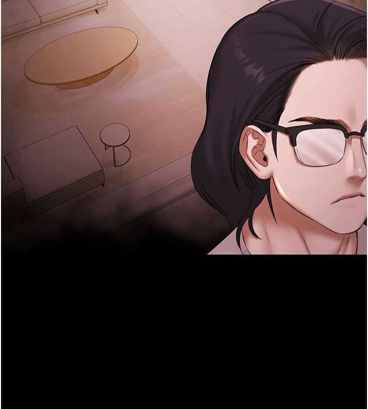 极乐泳池趴第19話-吊人胃口的親密接觸