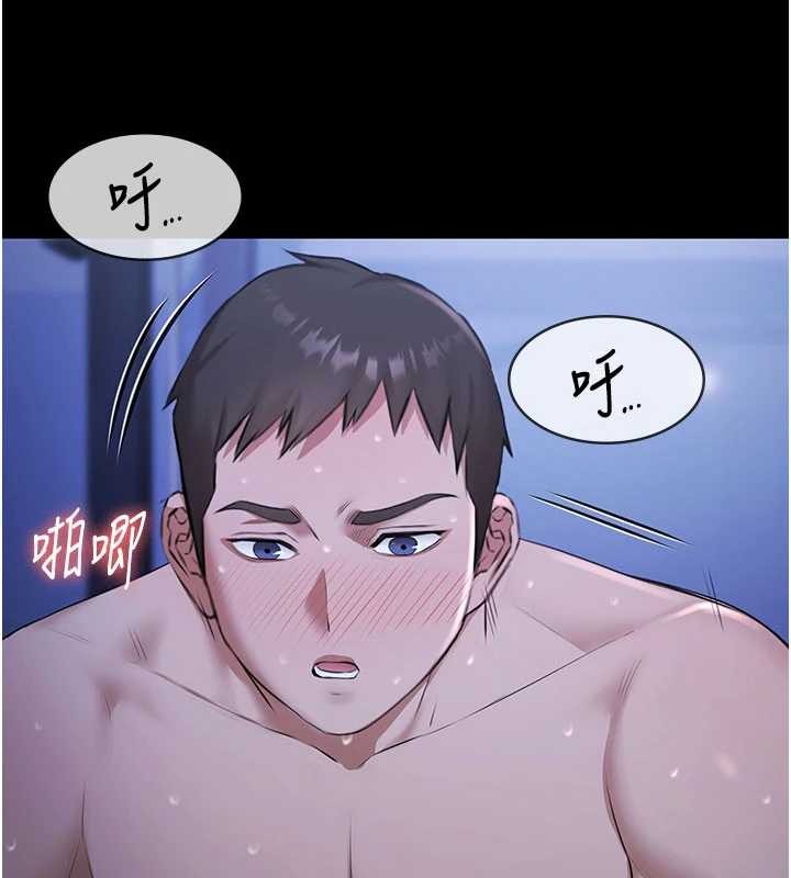 极乐泳池趴第19話-吊人胃口的親密接觸