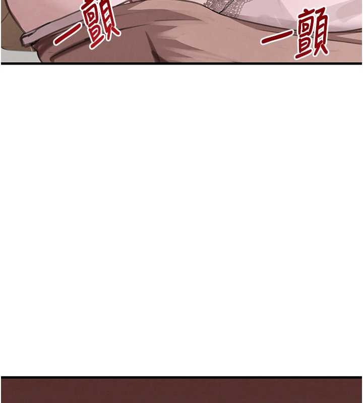 黑道千金第68話-用老二彌補飢渴的妳