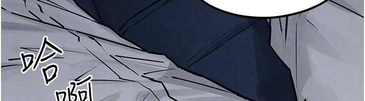 慾海交锋第78話-接下來由我主導