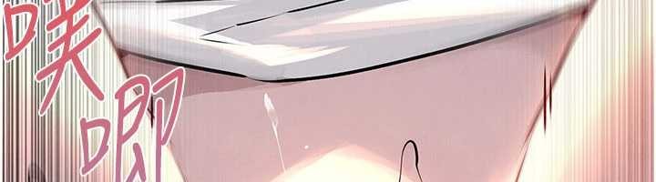 慾海交锋第78話-接下來由我主導