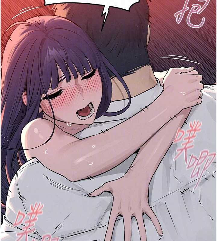 慾海交锋第78話-接下來由我主導