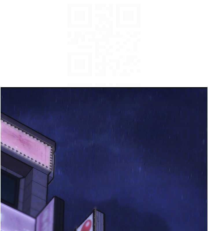 单身即纵慾第37話-一夜情交換前妻的秘密