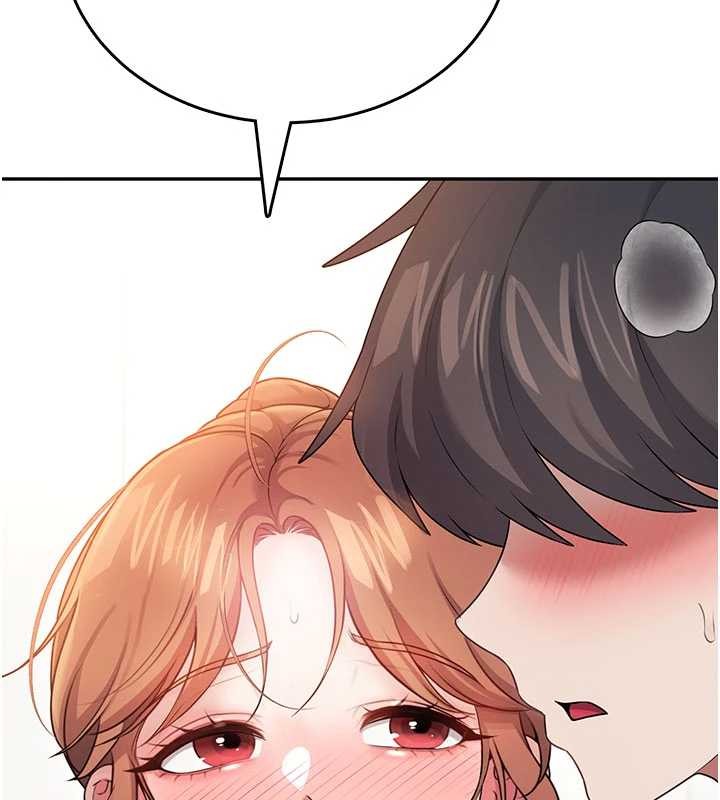 飞机杯女神连线中第48話-面對面做會更有fu