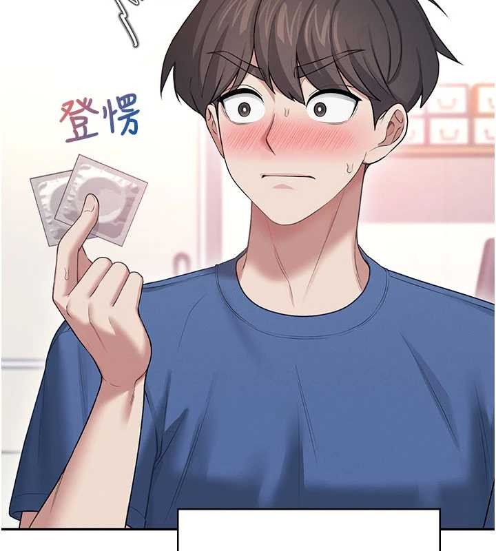 飞机杯女神连线中第48話-面對面做會更有fu