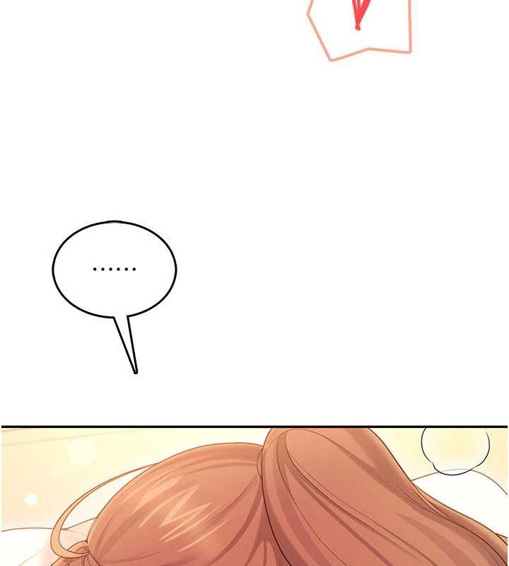 飞机杯女神连线中第48話-面對面做會更有fu