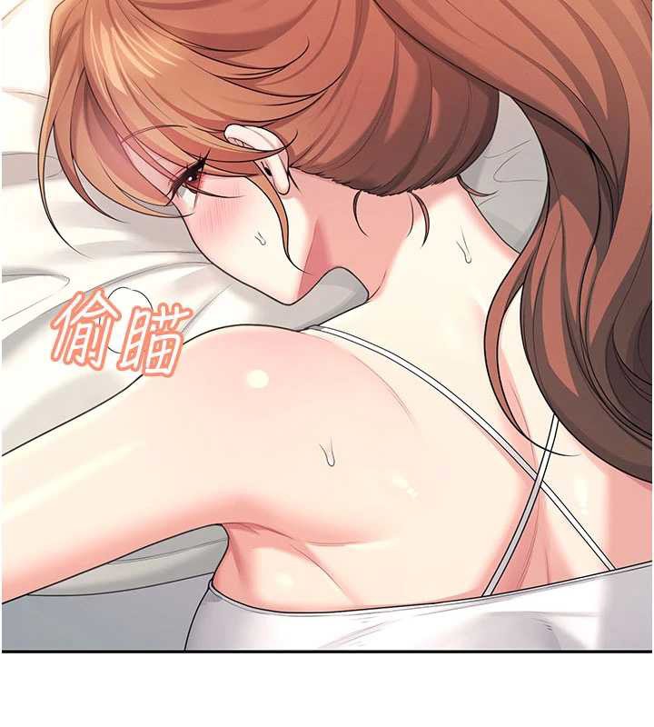 飞机杯女神连线中第48話-面對面做會更有fu