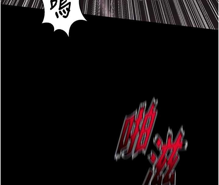 狱火重生第53話-誰最令你怦然心動?