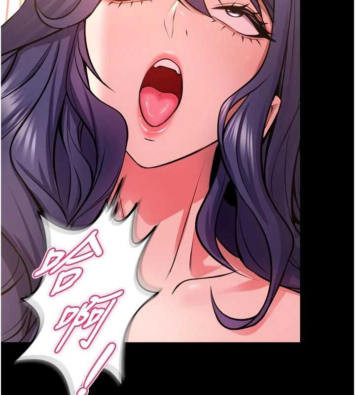 狱火重生第53話-誰最令你怦然心動?