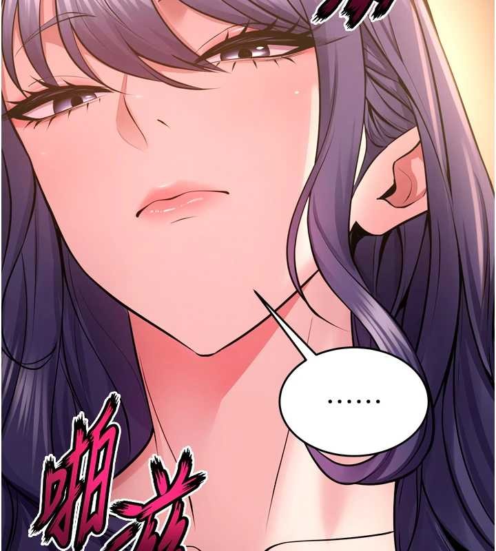 狱火重生第53話-誰最令你怦然心動?