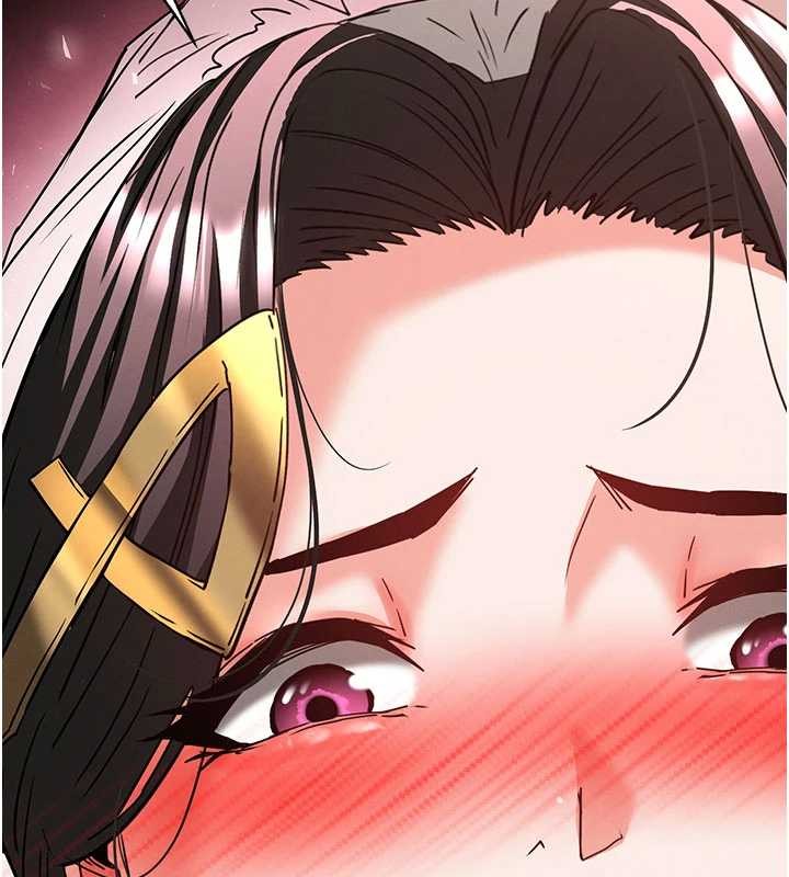 末日鵰堡第64話-突然想尿在妳嘴裡