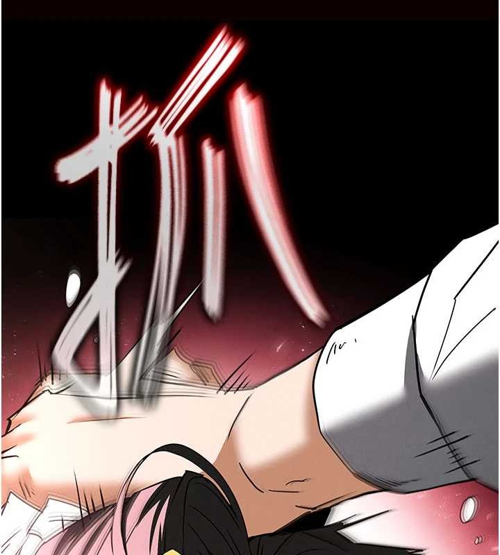 末日鵰堡第64話-突然想尿在妳嘴裡