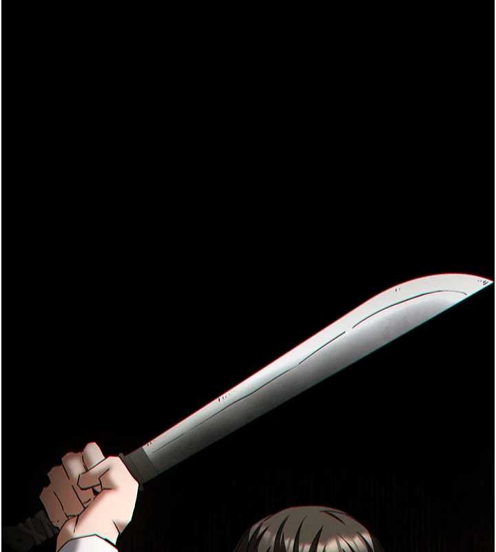 末日鵰堡第64話-突然想尿在妳嘴裡