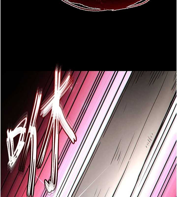 末日鵰堡第64話-突然想尿在妳嘴裡