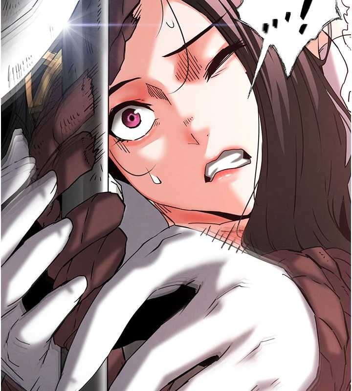 末日鵰堡第64話-突然想尿在妳嘴裡