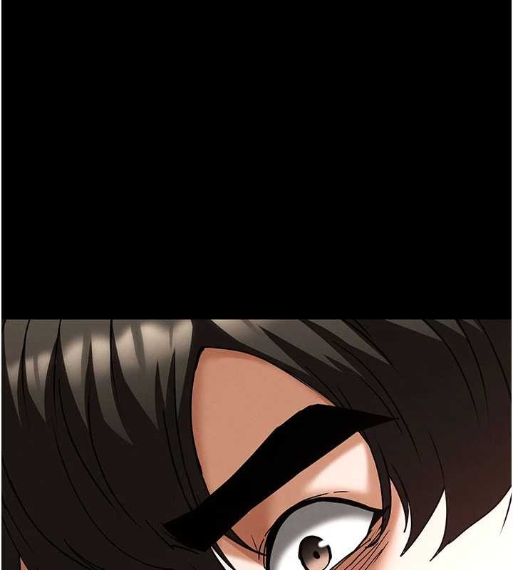 末日鵰堡第64話-突然想尿在妳嘴裡