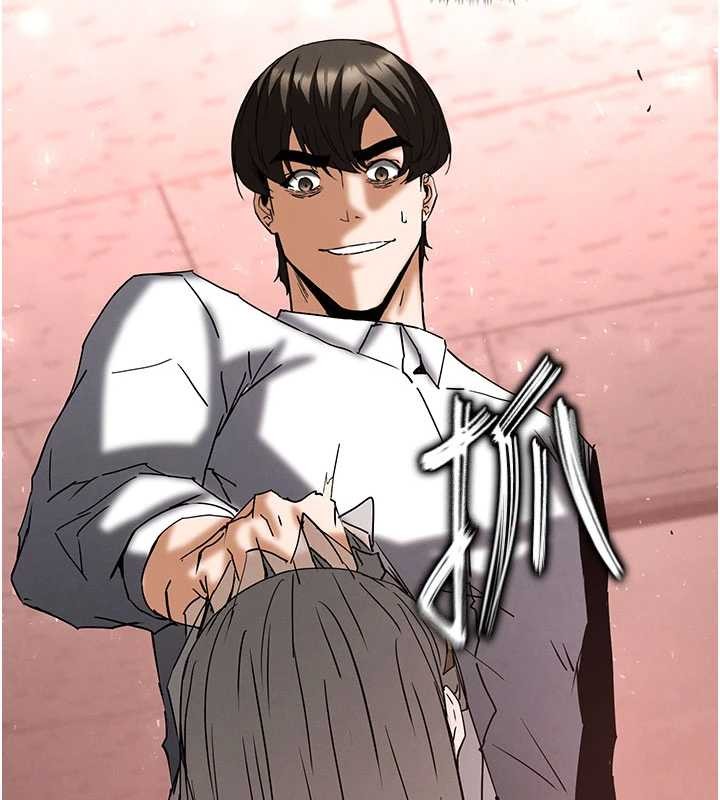 末日鵰堡第64話-突然想尿在妳嘴裡