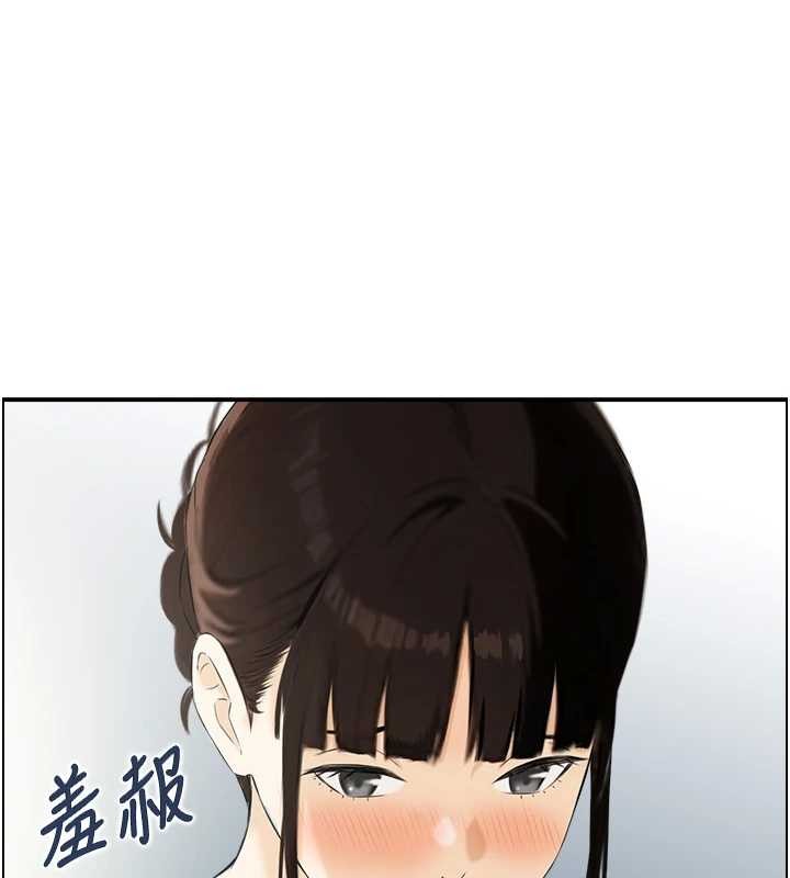 情慾宝鑑第18話-不許你停下