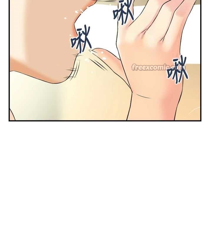 情慾宝鑑第18話-不許你停下