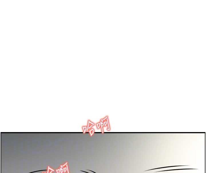 情慾宝鑑第18話-不許你停下