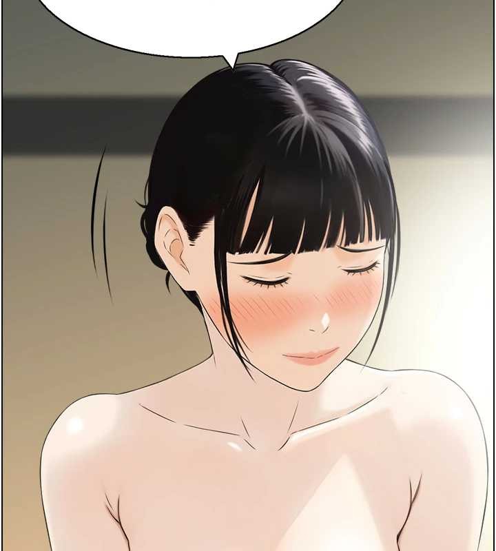 情慾宝鑑第18話-不許你停下