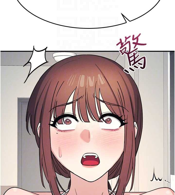 羞耻课堂第23話-用手就讓昀芷老師高潮