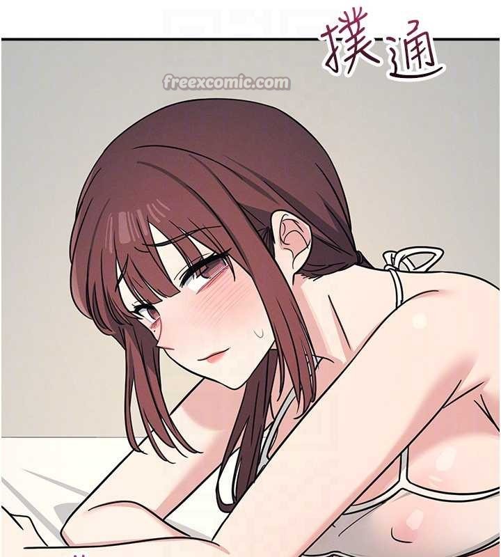 羞耻课堂第23話-用手就讓昀芷老師高潮