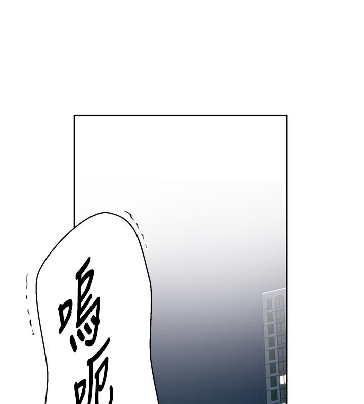 秘密教学第298話-是你老婆求我內射的