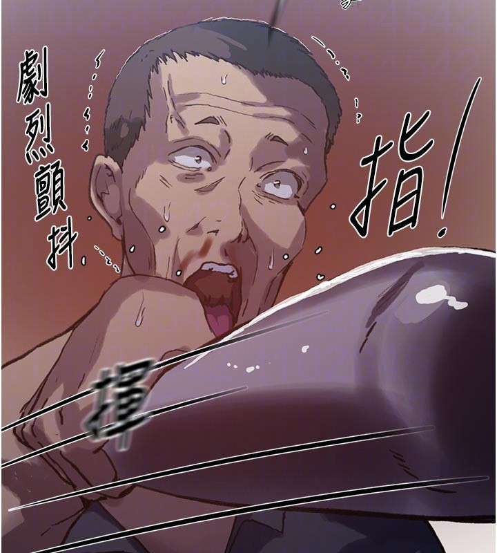 秘密教学第298話-是你老婆求我內射的