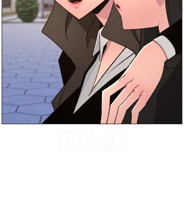 兄妹的秘密授课第94話-小夫妻旅行溼答答