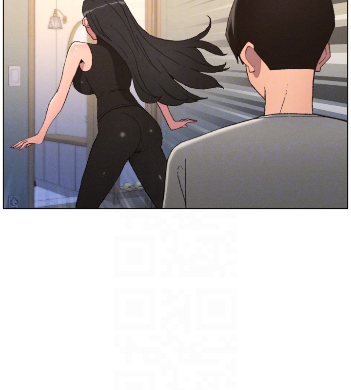 兄妹的秘密授课第94話-小夫妻旅行溼答答