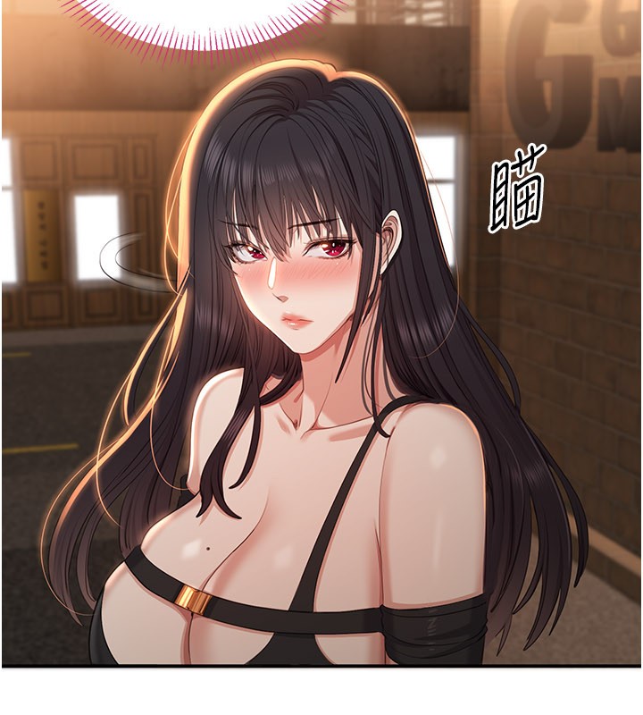 倒追游戏第36話-宥娜的媽媽是老主顧?