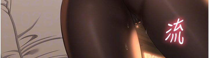 倒追游戏第36話-宥娜的媽媽是老主顧?