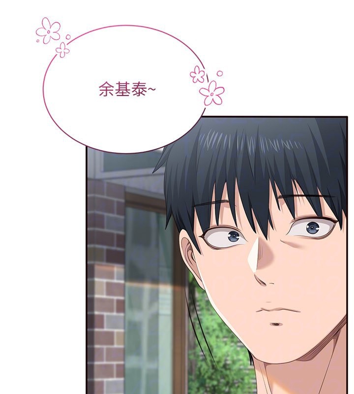 倒追游戏第36話-宥娜的媽媽是老主顧?