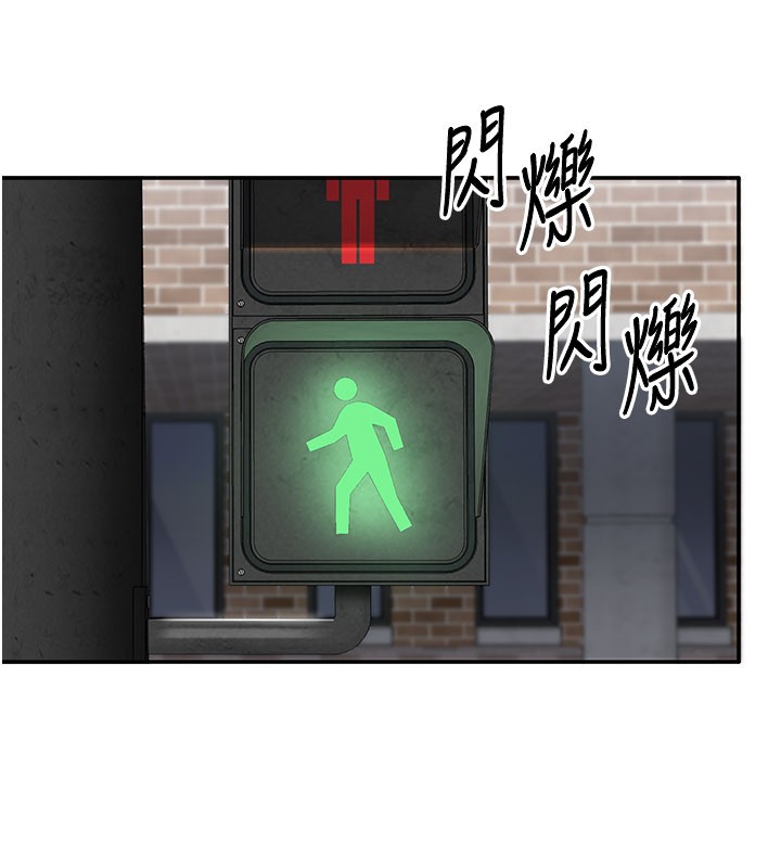 倒追游戏第36話-宥娜的媽媽是老主顧?