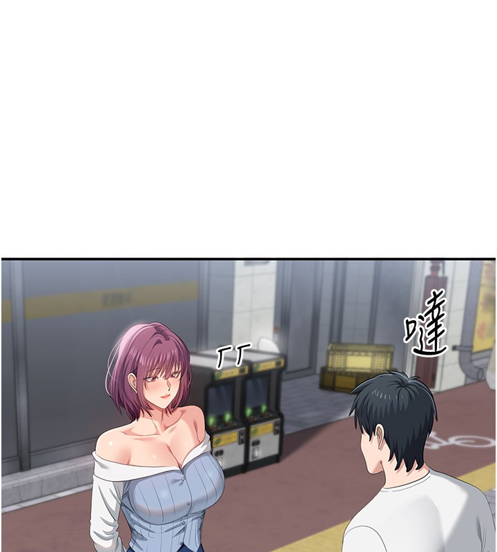 倒追游戏第36話-宥娜的媽媽是老主顧?