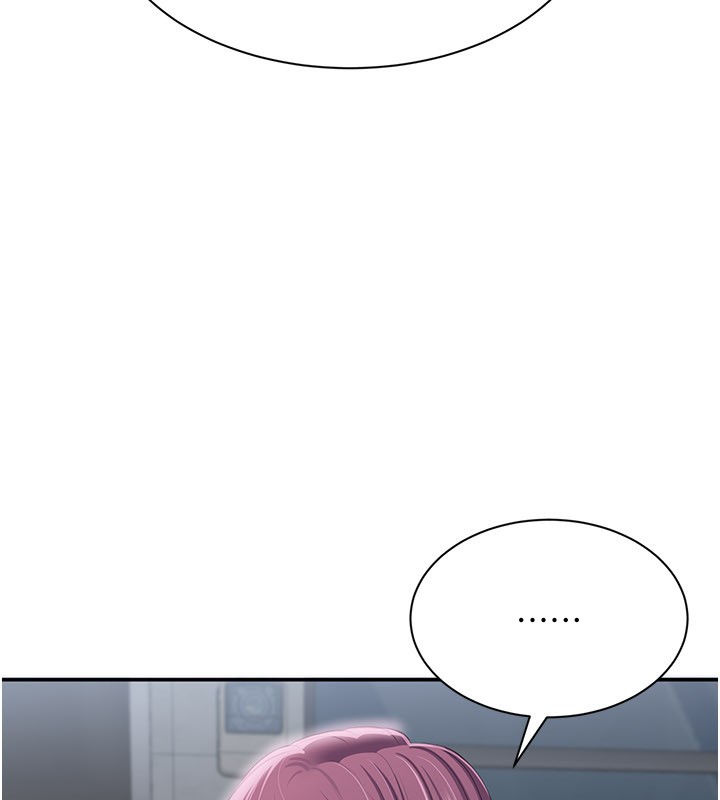 倒追游戏第36話-宥娜的媽媽是老主顧?