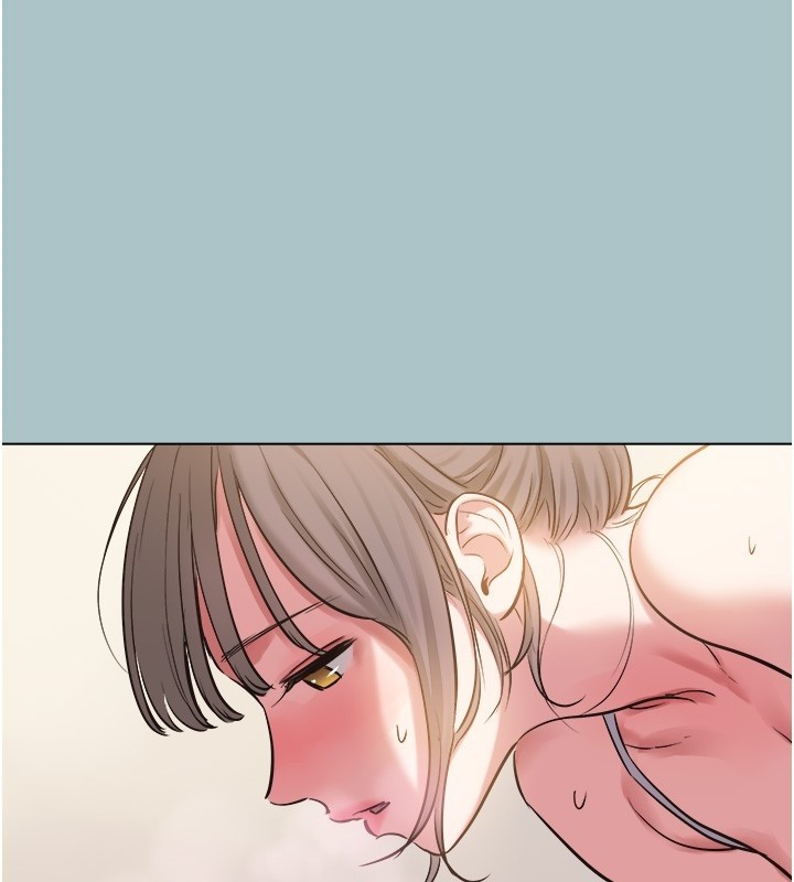 不要恋爱要打炮第29話-半夜來訪的客人