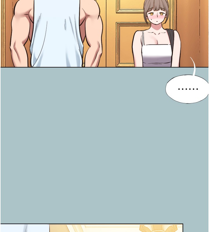 不要恋爱要打炮第29話-半夜來訪的客人