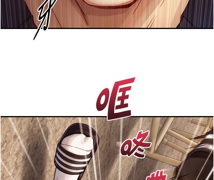 与生巨来第10話-煽情的編舞