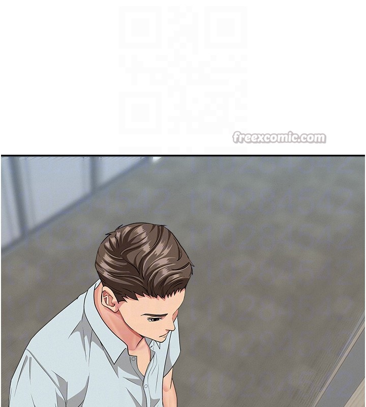 罪爱人妻第19話-我有妳偷情的證據!